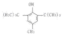 Antioxidant 264(BHT)